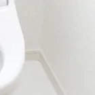 プライバシーポリシー